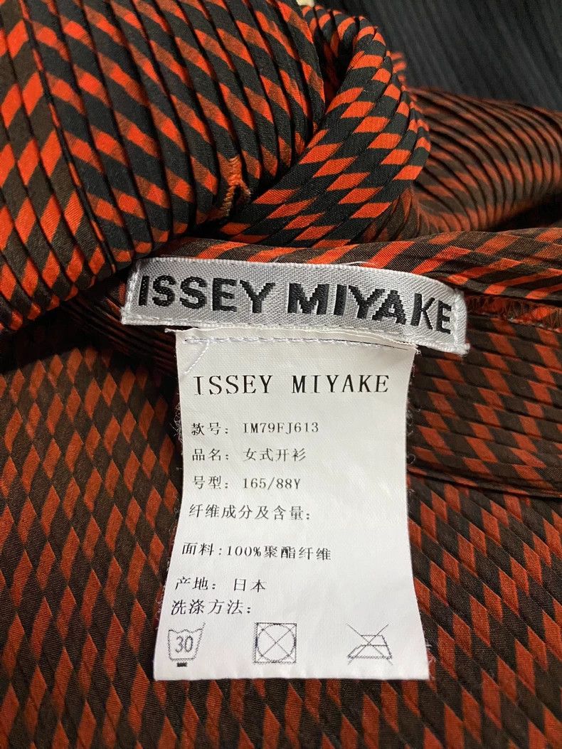 Issey Miyake issey miyake size:2 Red pleated coat Size XXS / US 00 / IT 34 - 6 Thumbnail