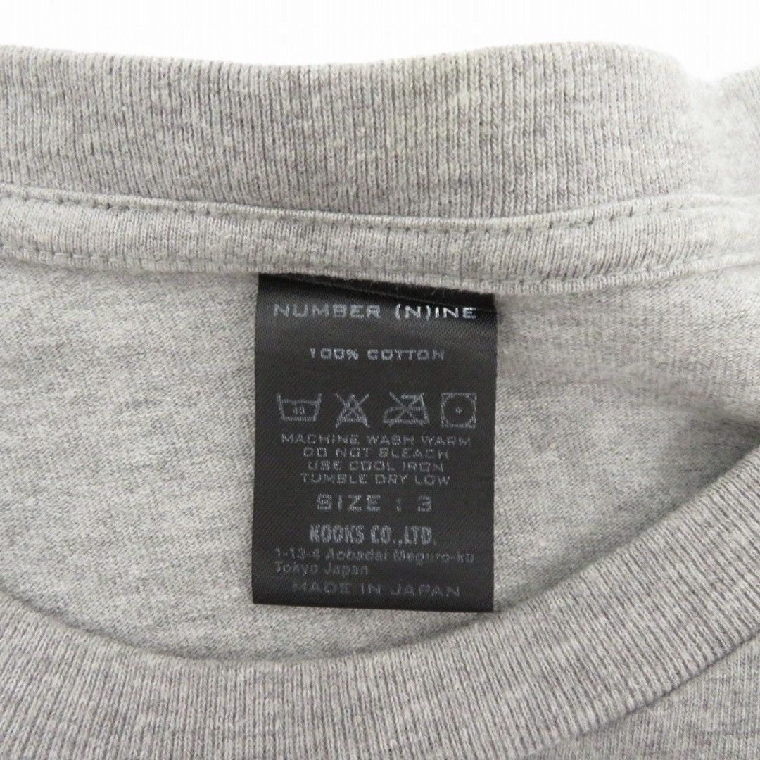 Number (N)ine School of Visual Comedy Tee Shirt Size US L / EU 52-54 / 3 - 5 Thumbnail