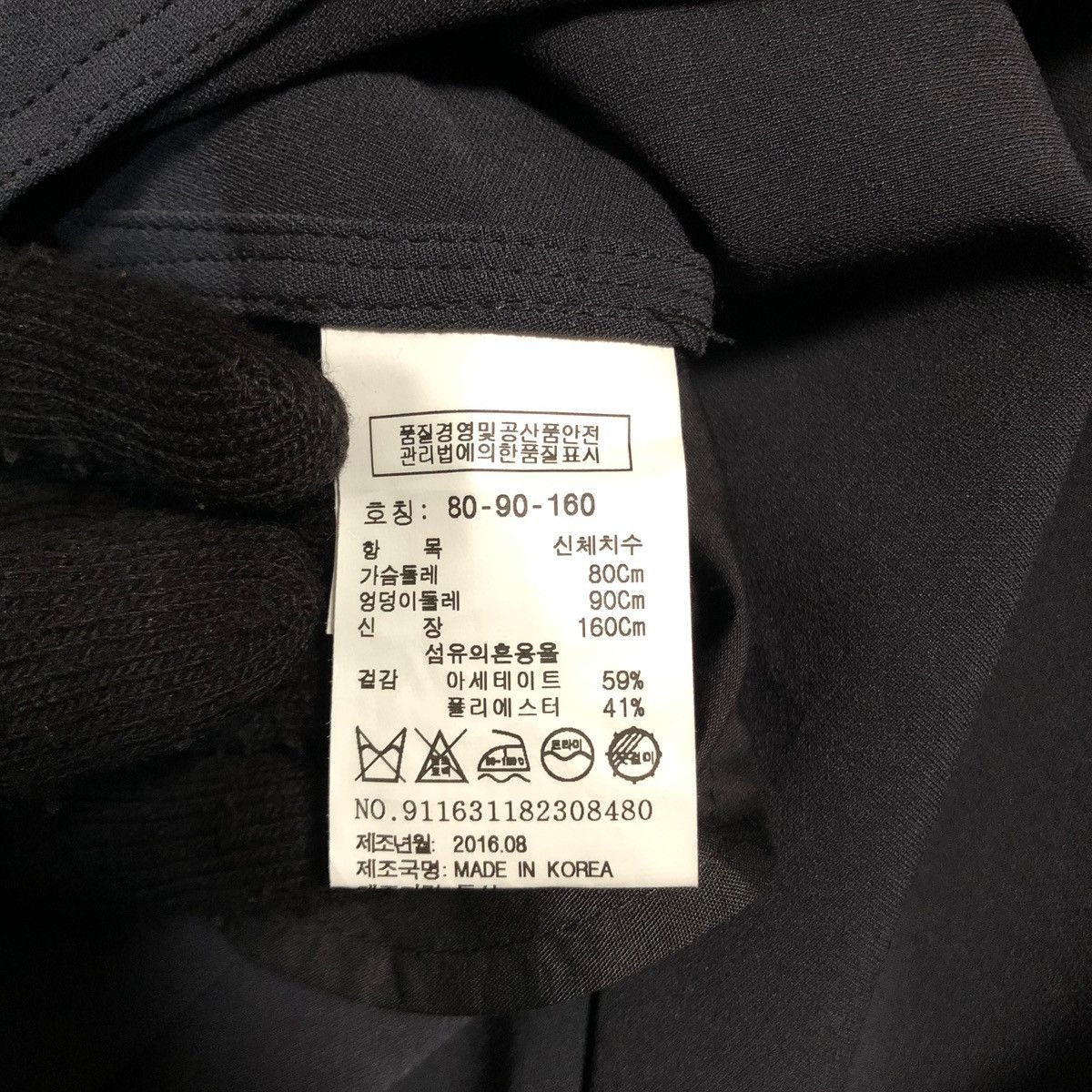 Designer Studio Tomboy Coats Size ONE SIZE - 8 Thumbnail