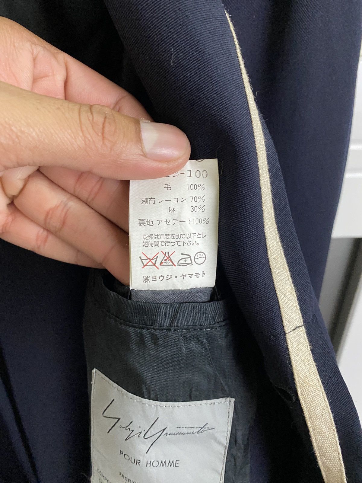 Yohji Yamamoto YOHJI YAMAMOTO POUR HOMME JAPAN Size 38L - 8 Thumbnail