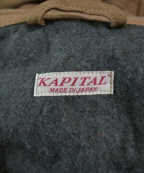 Kapital kapital Katsuragi ring coat jacket Size US S / EU 44-46 / 1 - 4 Thumbnail