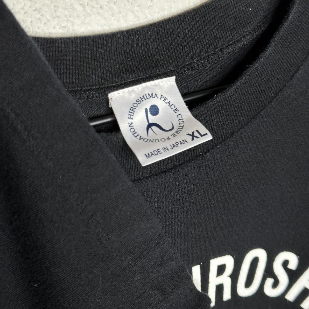 Vintage Vintage Japan Hiroshima Awareness Tee XL Size US XL / EU 56 / 4 - 3 Thumbnail