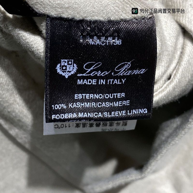 Loro Piana Loro Piana Solid Single-Breasted Cashmere Coat Size US S / EU 44-46 / 1 - 1 Thumbnail