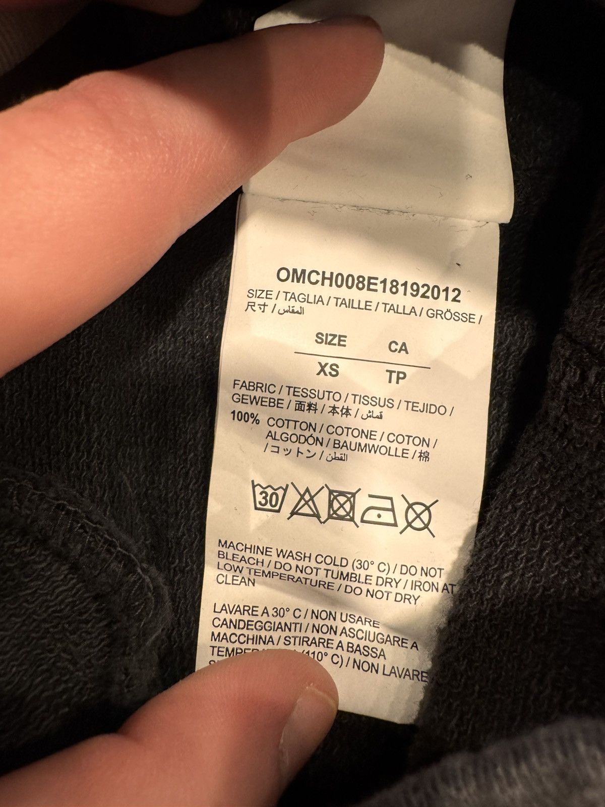 Off-White Off-White Sweatpants “Diagonals” Size US 28 / EU 44 - 6 Thumbnail
