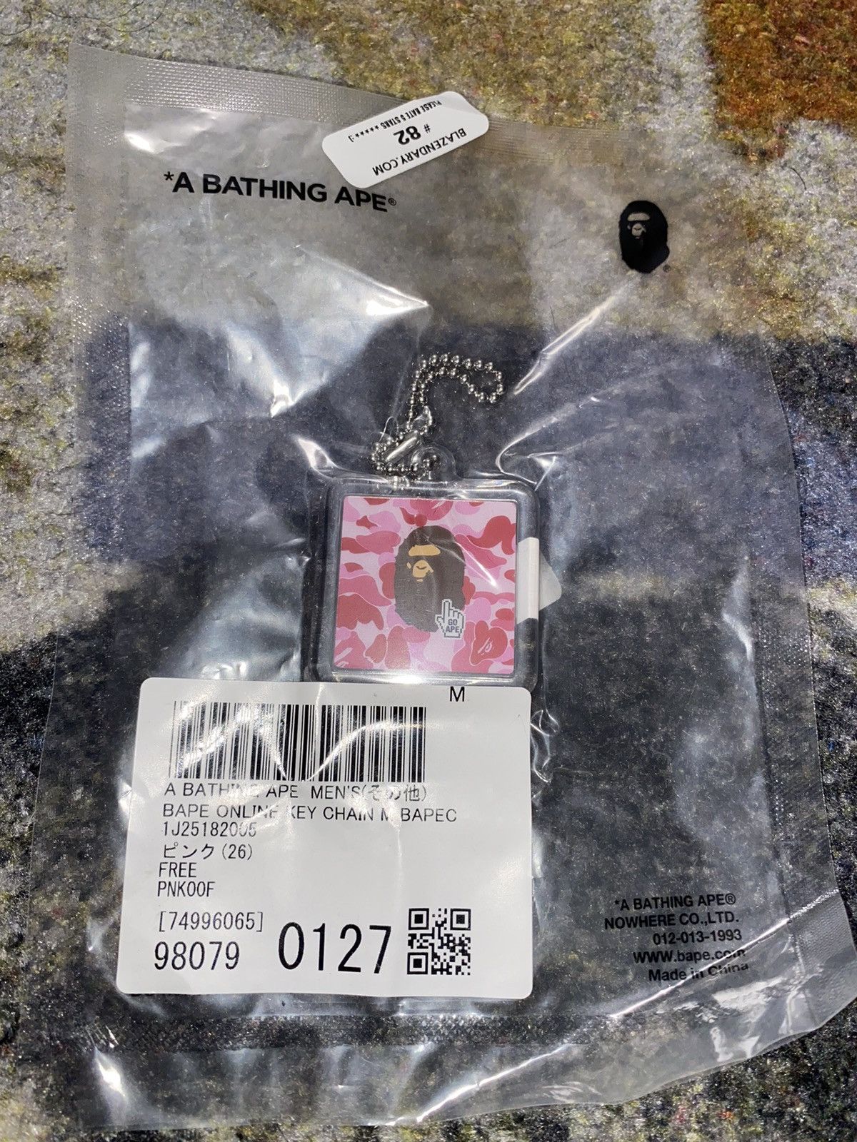 Bape BAPE Keychain Size ONE SIZE - 1 Thumbnail