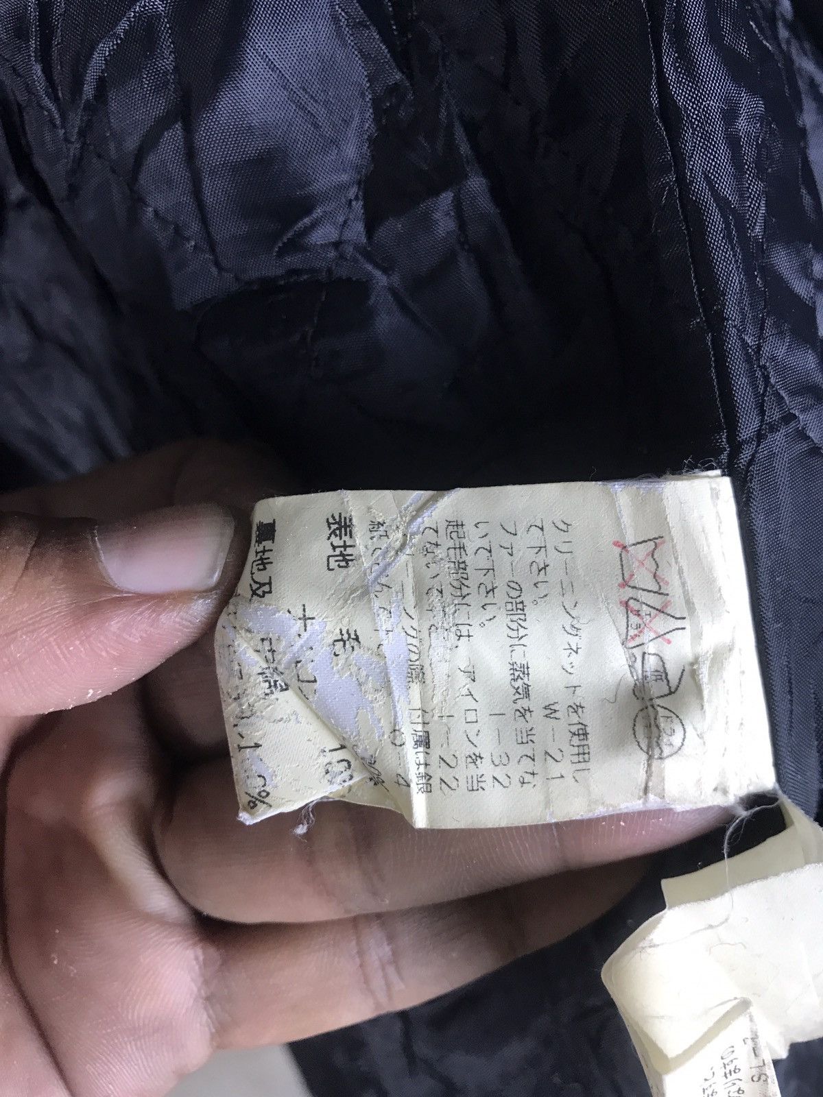 Issey Miyake Vintage I.S. Sunao Kuwahara Issey Miyake Design Duffle Coat Size M / US 6-8 / IT 42-44 - 9 Thumbnail