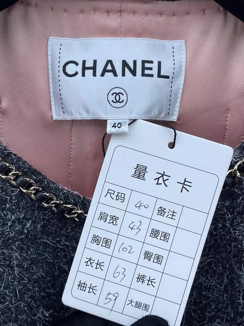 Chanel Chanel Gray Classic Four Pocket Jacket -2505 Size US L / EU 52-54 / 3 - 4 Thumbnail
