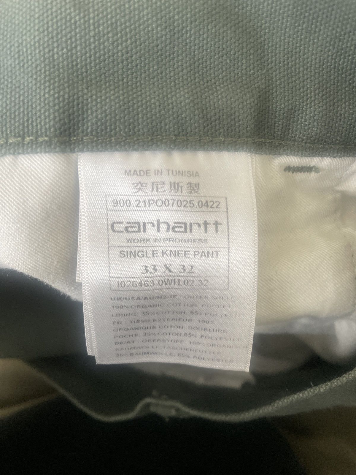 Carhartt Wip Carhartt WIP Carpenter Pant Size US 33 - 4 Thumbnail