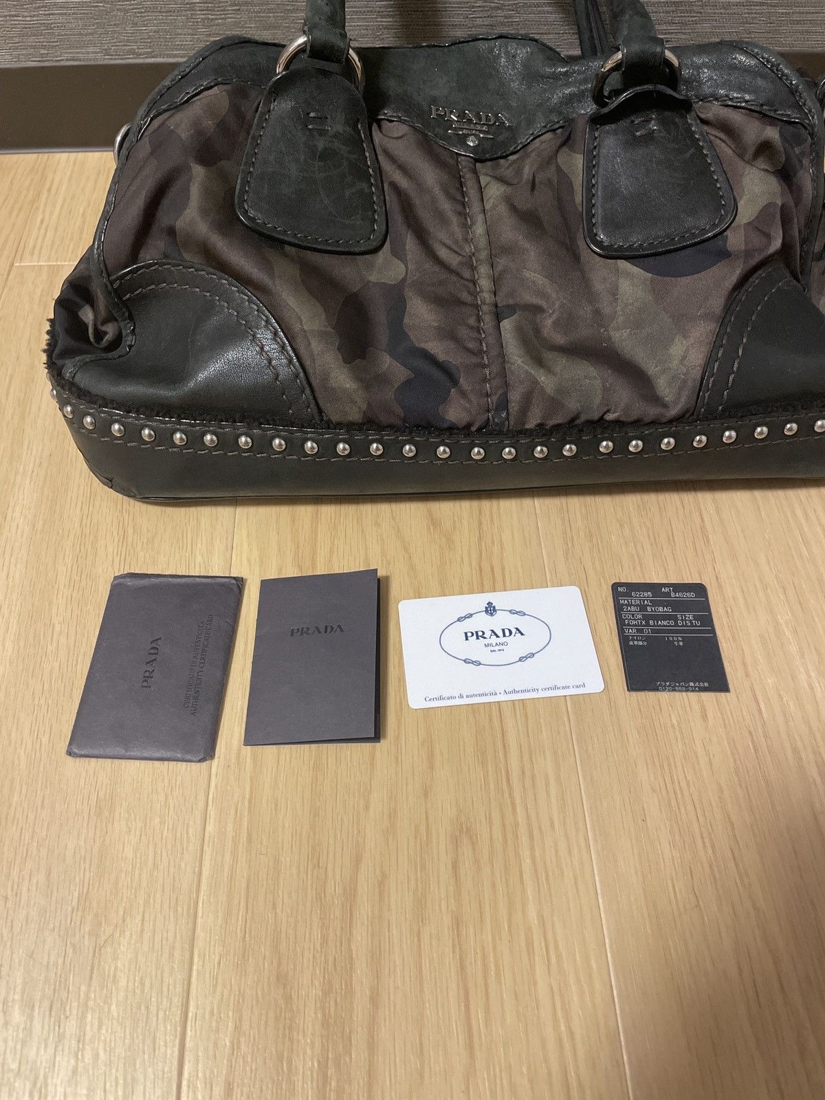 Prada Prada Camo bag Size ONE SIZE - 4 Thumbnail