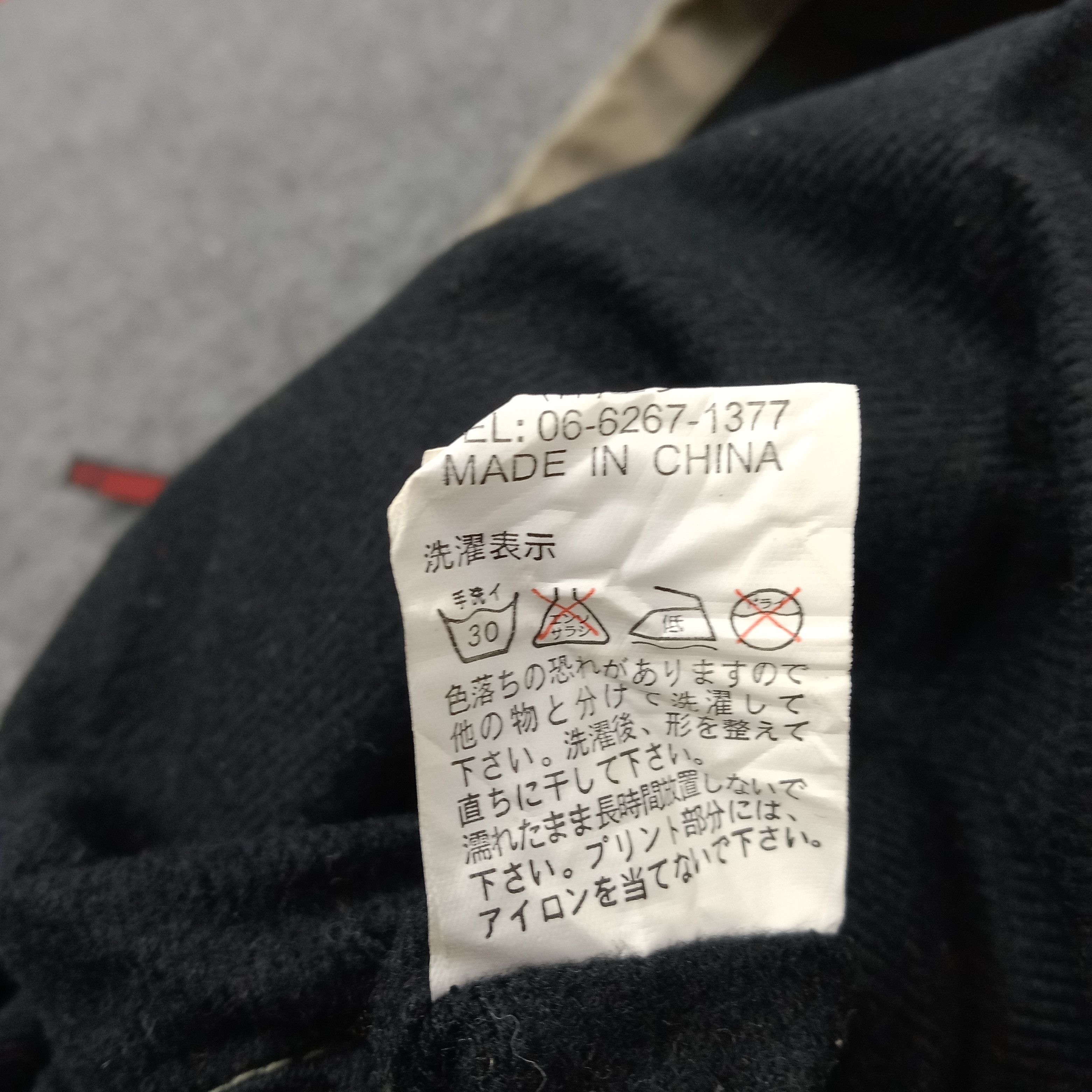 Ecko Unltd. × Vintage The Ecko Ultd. Gorpcore Style Jacket C214N7 Size US XXL / EU 58 / 5 - 11 Thumbnail