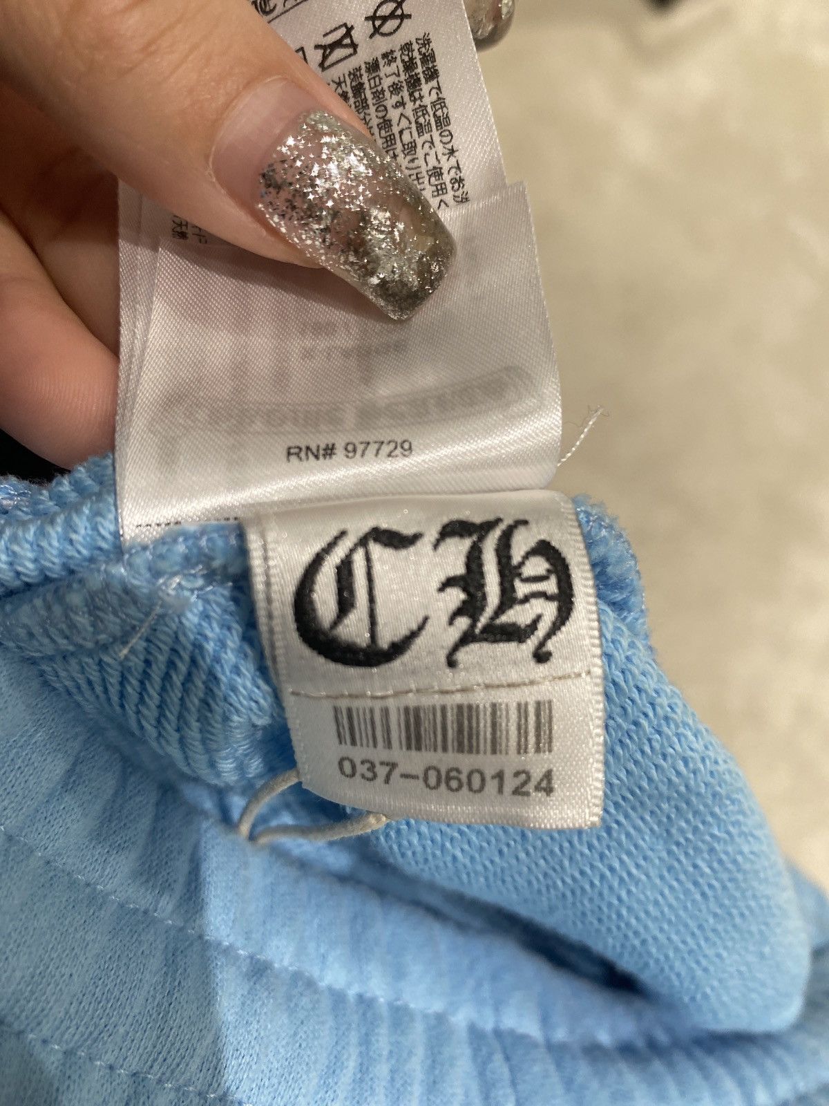 Chrome Hearts Chrome Hearts Miami Exclusive Dagger Logo Sweatpants Size US 36 / EU 52 - 3 Thumbnail