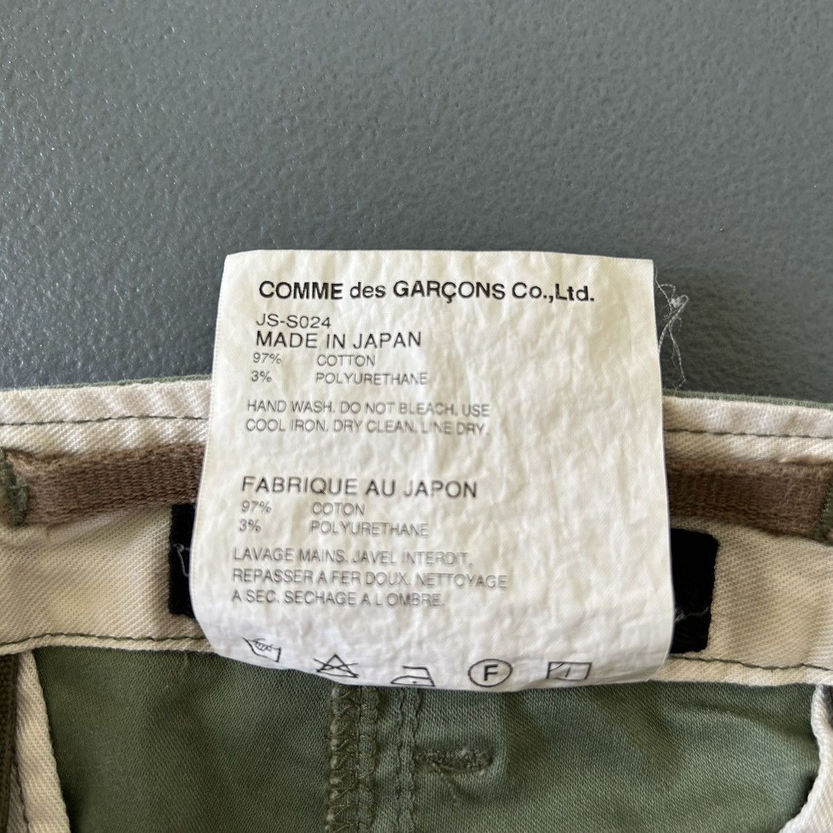 Junya Watanabe Military Cargo Skirt
