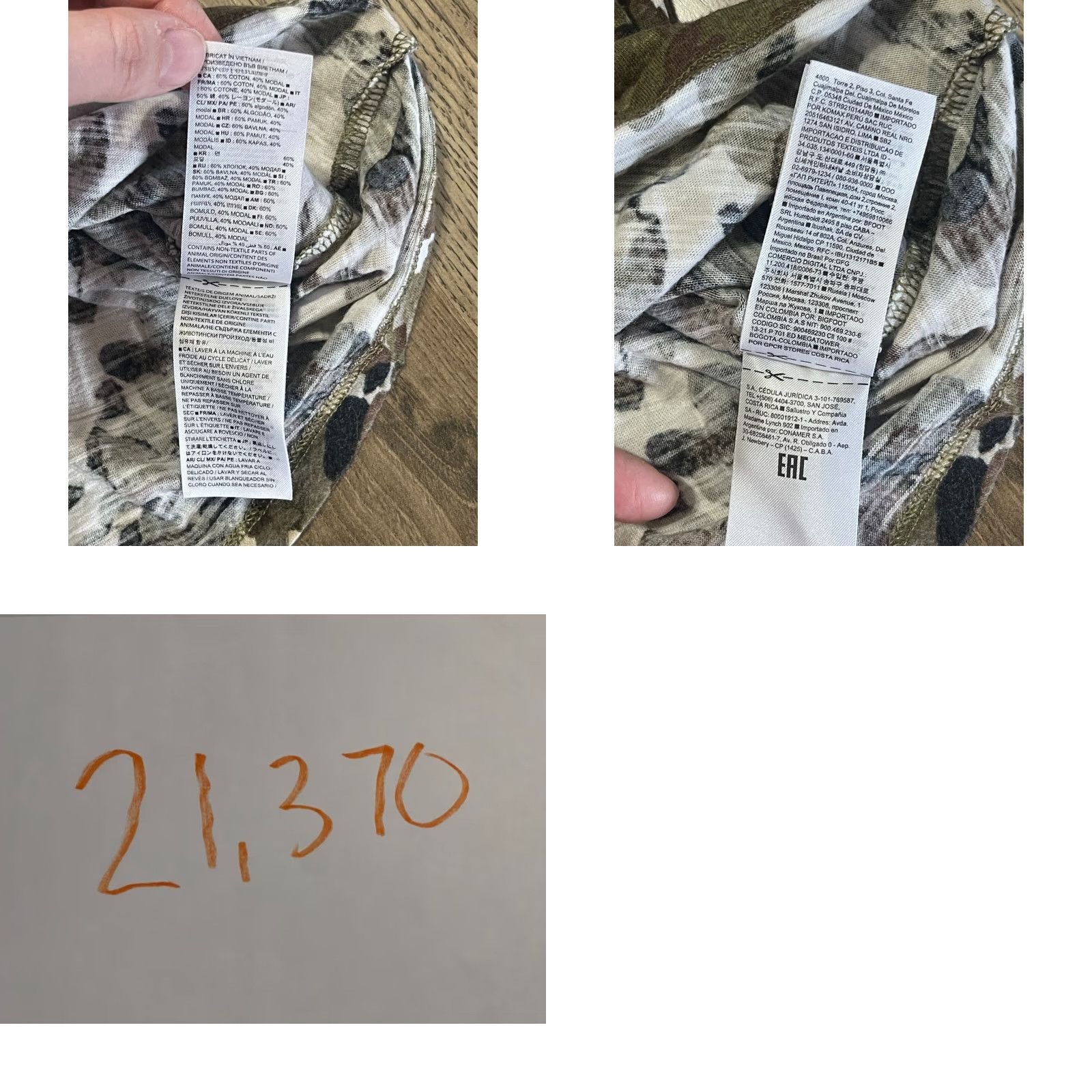 Banana Republic Banana Republic Shirt Women's XS Brown Green White Cozy Slub Camouflage Short Sleeve Round Neck Pullover Cropped T-Shirt Casual Size XS / US 0-2 / IT 36-38 - 8 Thumbnail