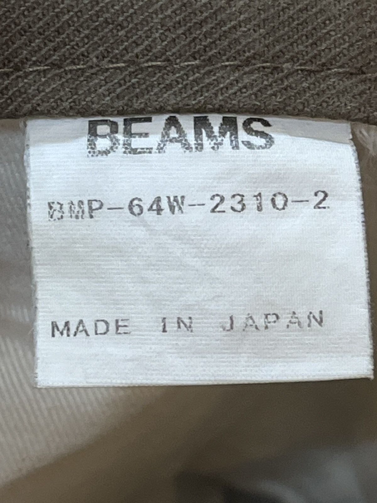 Beams Japan Vintage Beams Straight Leg Denim Size US 31 - 8 Thumbnail