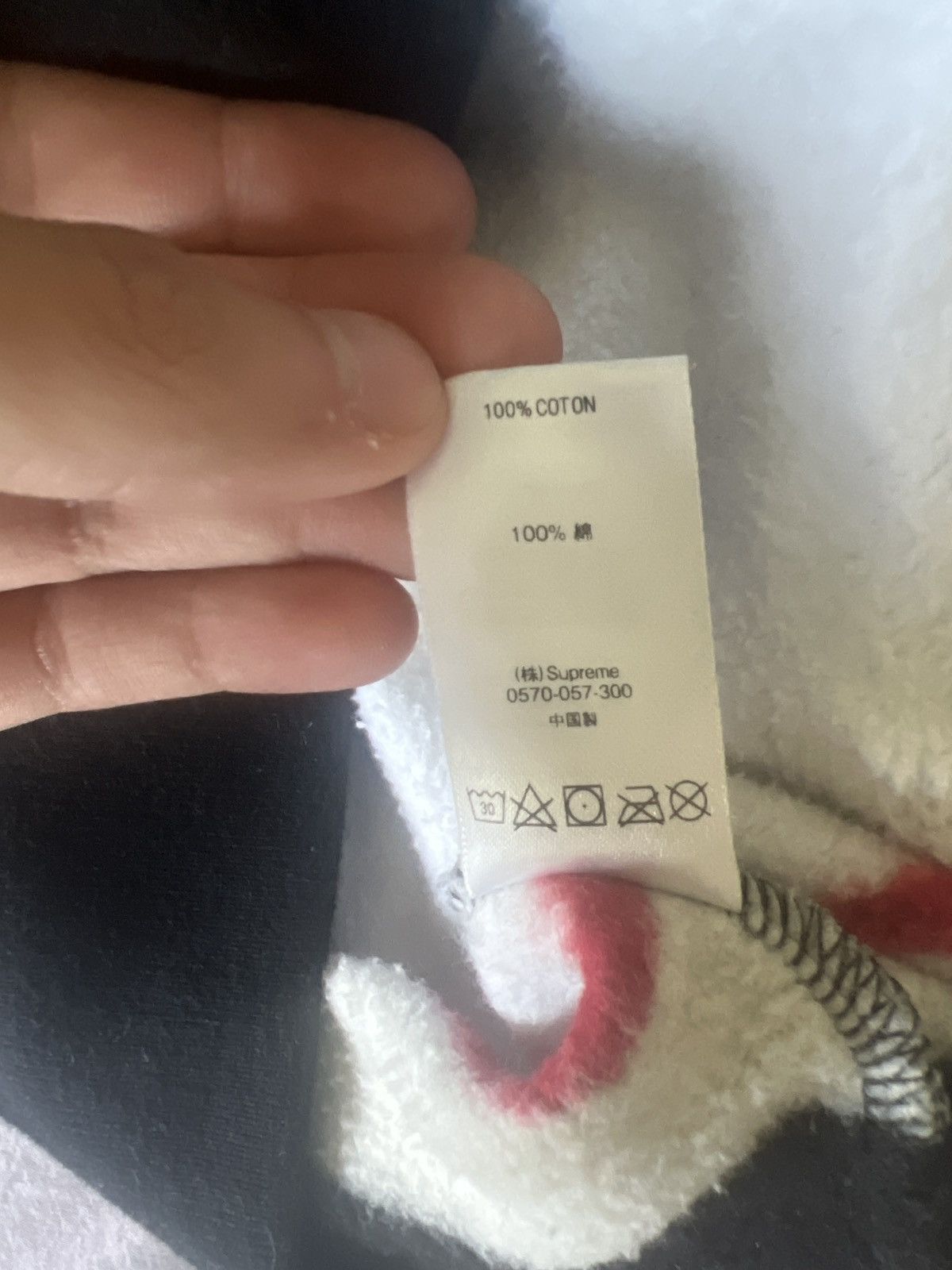 Supreme Supreme striped hooded sweatshirt Size US M / EU 48-50 / 2 - 4 Thumbnail