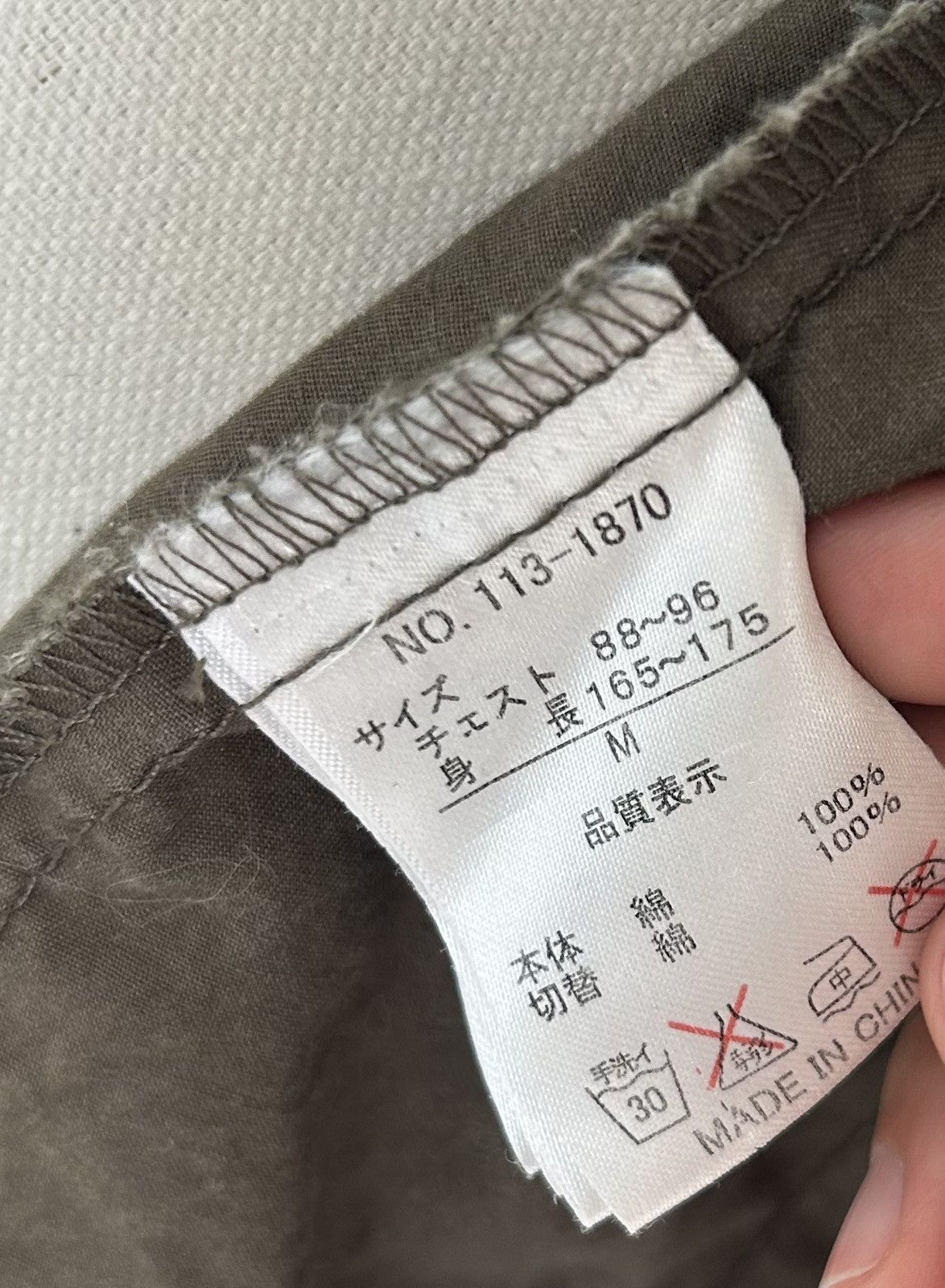 In The Attic Military In the Attic shirt Size US M / EU 48-50 / 2 - 9 Thumbnail