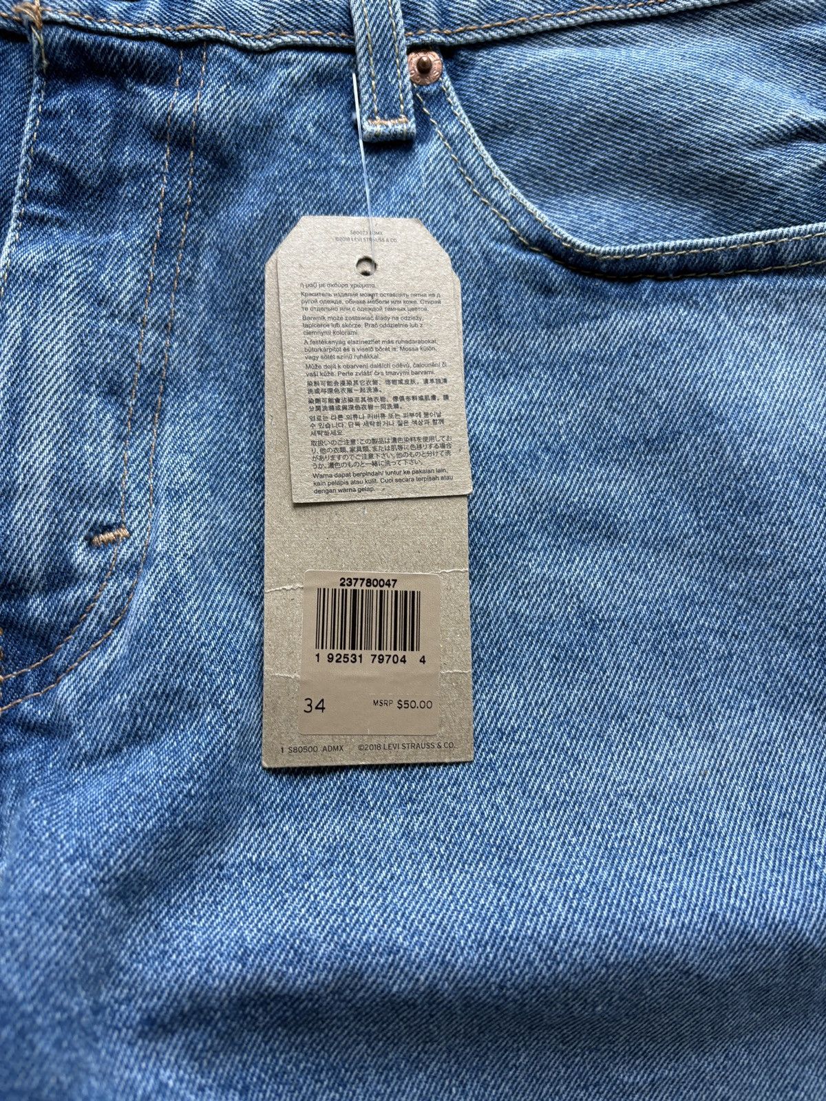 Levi's BNWT Levis 541 Denim Jean Shorts Size 34 Size US 34 / EU 50 - 3 Thumbnail
