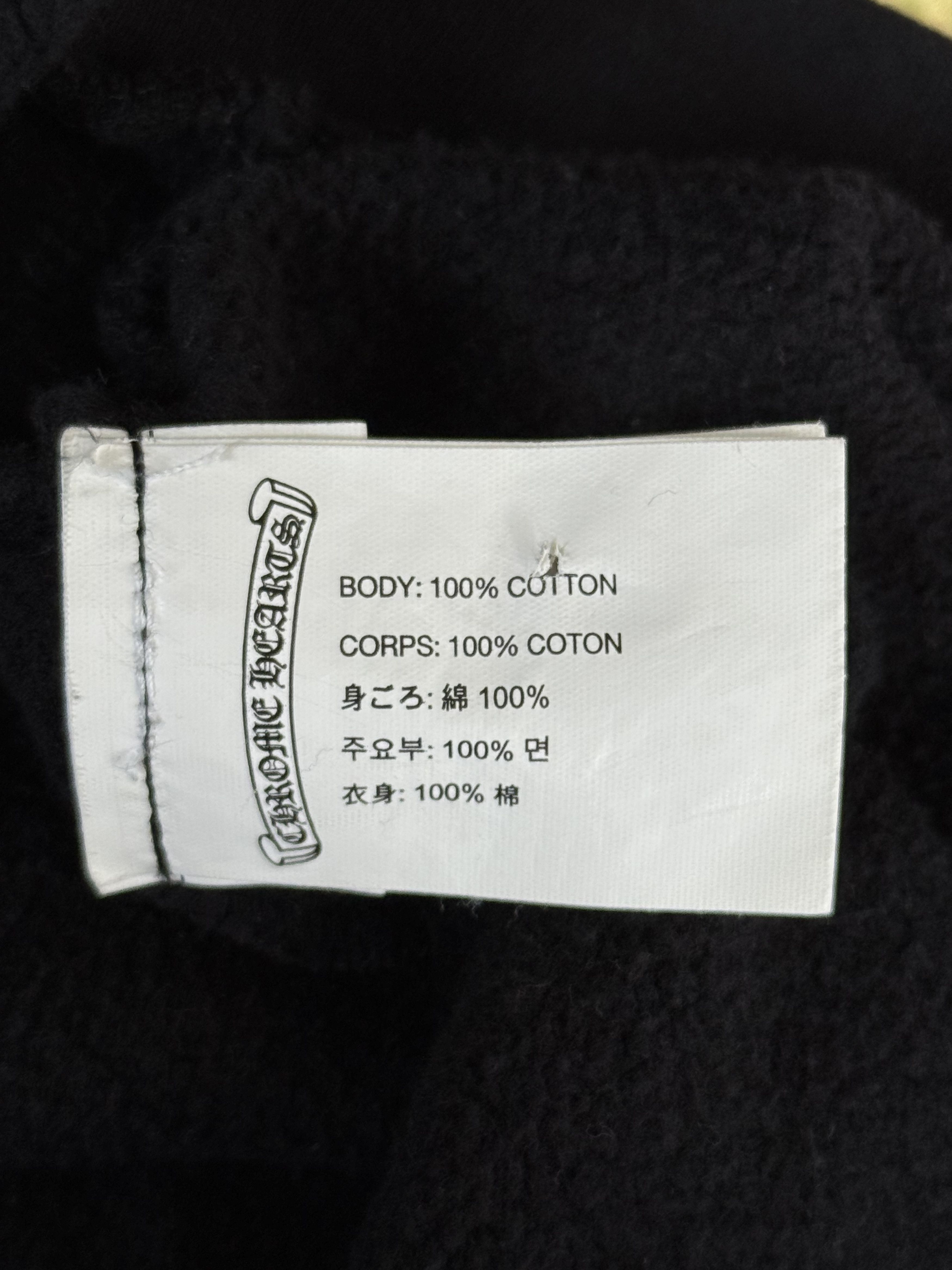 Chrome Hearts Chrome Hearts Black & White Horseshoe Chomper Logo Hoodie Size US XL / EU 56 / 4 - 4 Thumbnail