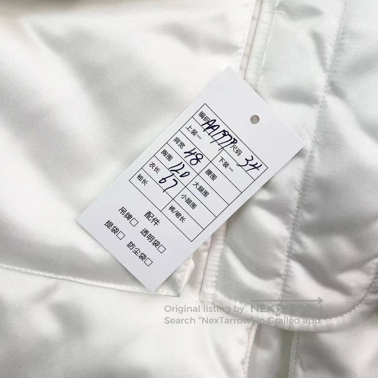 Louis Vuitton Louis Vuitton Black and white color-blocked down vest| Size 4XL / US 24-26 - 8 Thumbnail