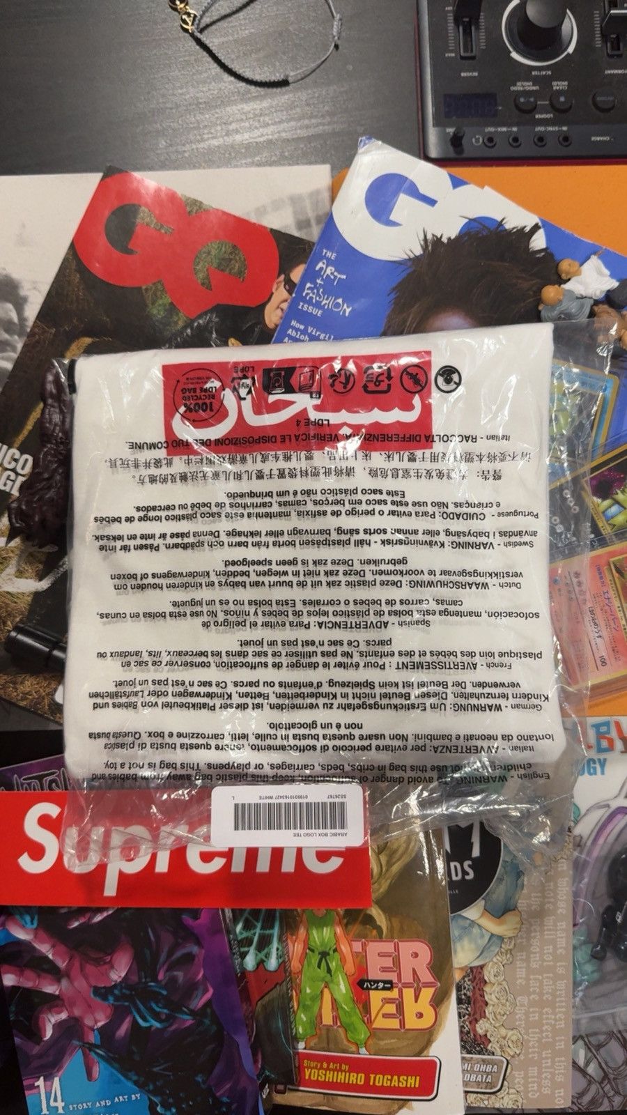 Supreme Supreme Arabic Box Logo 2026 Size US L / EU 52-54 / 3 - 1 Thumbnail