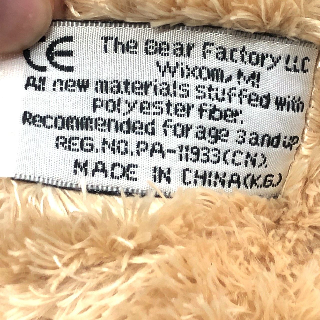 Vintage Bear Factory 2001 Plush Brown Puppy Dog Stuffed Animal Size ONE SIZE - 5 Thumbnail