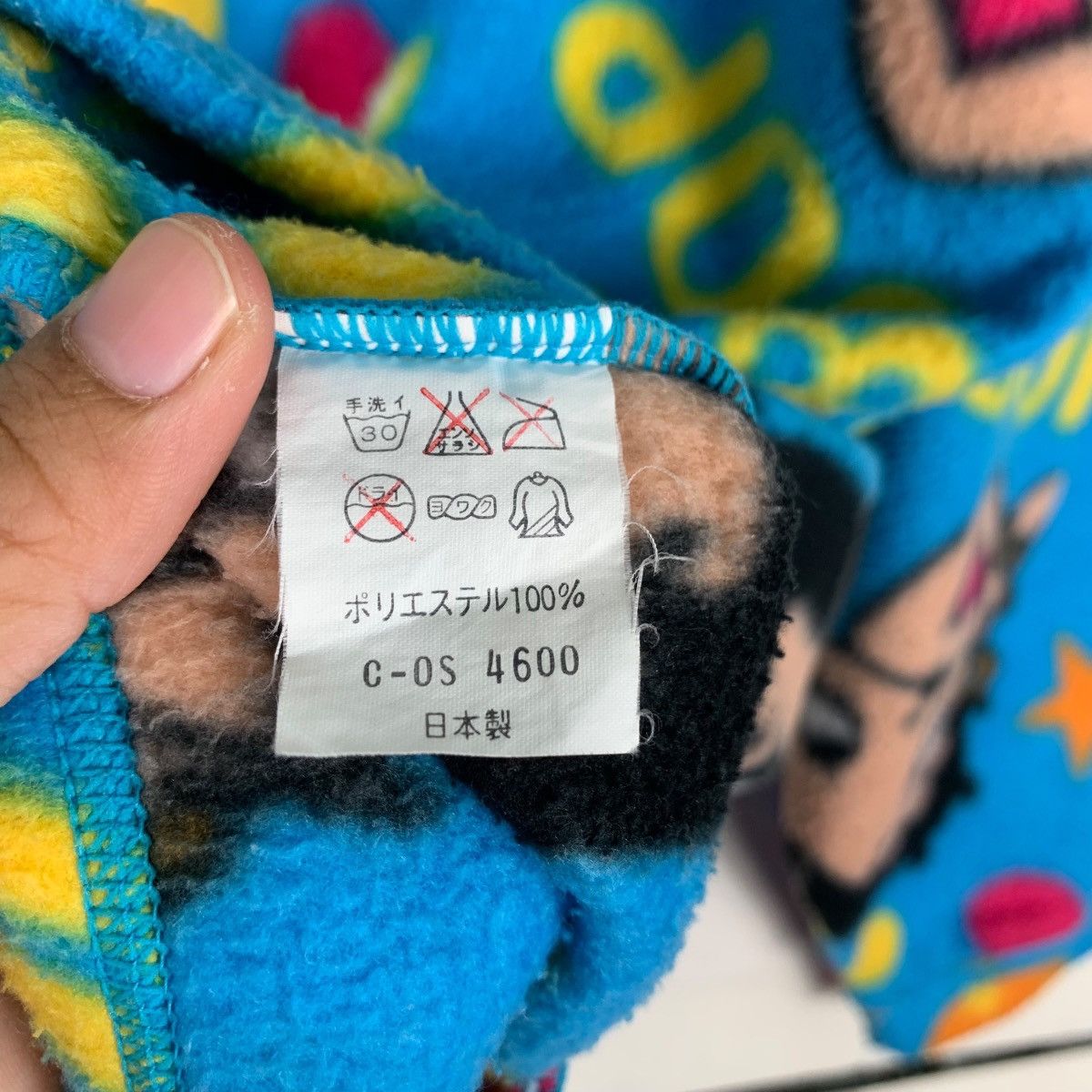 Cartoon Network BETTY BOOP Fullprint Half Zip Pullover Fleece #0919-C41 Size XL / US 12-14 / IT 48-50 - 13 Thumbnail