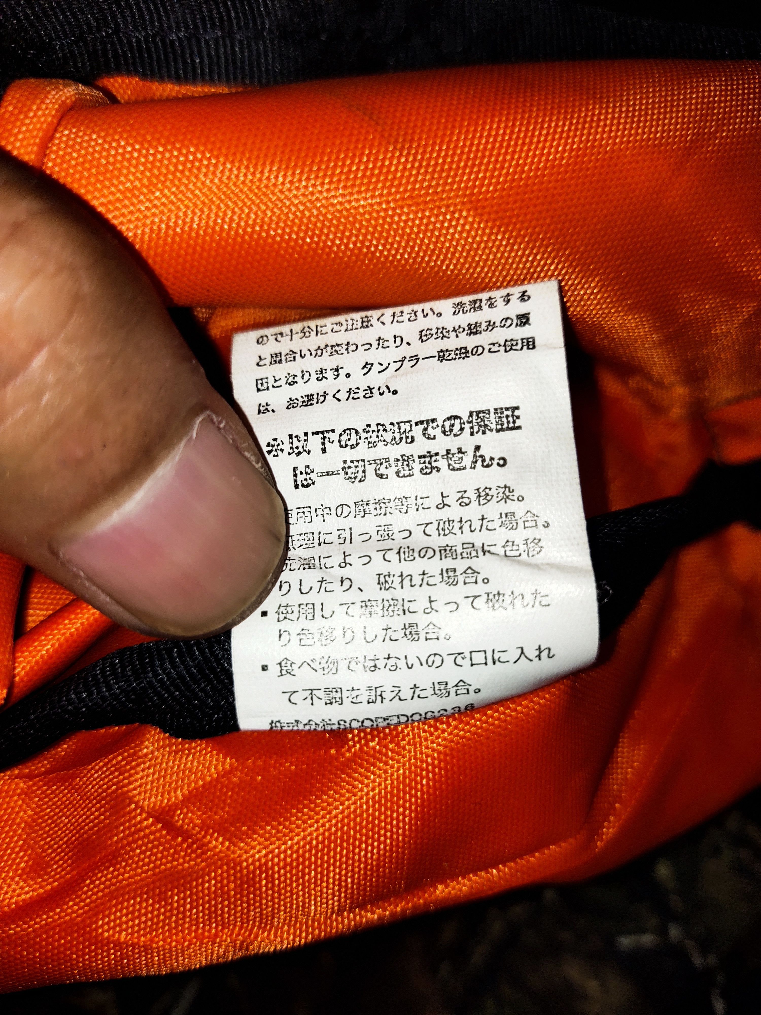 Bellwood × Japanese Brand BELLWOOD MADE Shoulder Bag Waxed Condura Bag Size ONE SIZE - 5 Thumbnail
