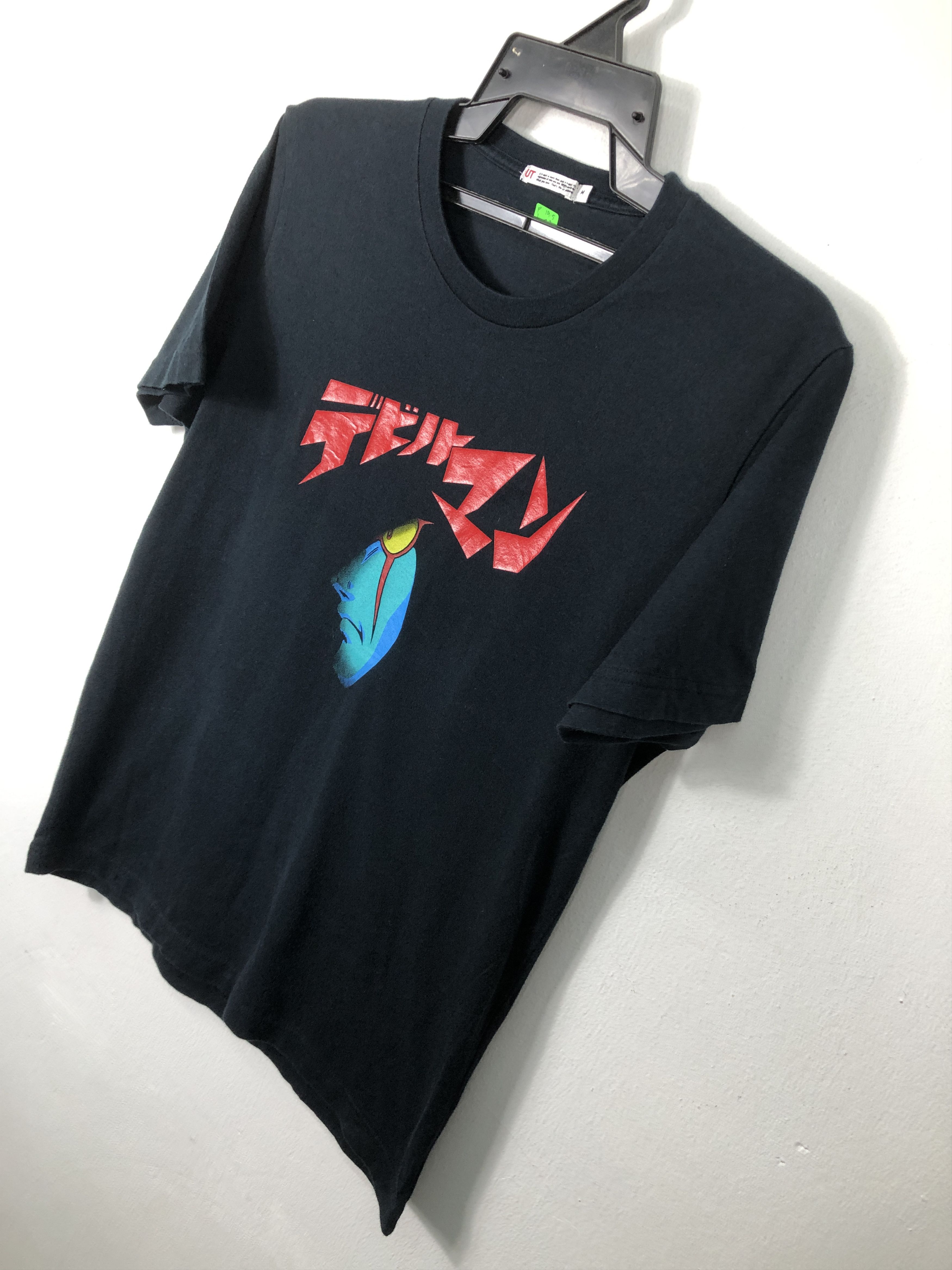 Anime × Japanese Brand × Uniqlo Vintage Y2K Devilman Anime by Uniqlo T-Shirt Size US M / EU 48-50 / 2 - 2 Thumbnail