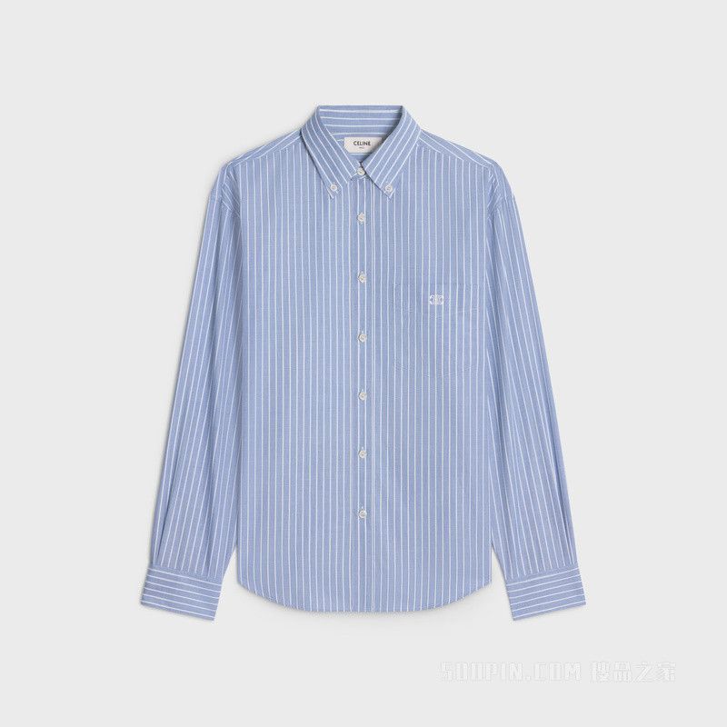 CAMBRIDGE shirt in striped chambray cotton