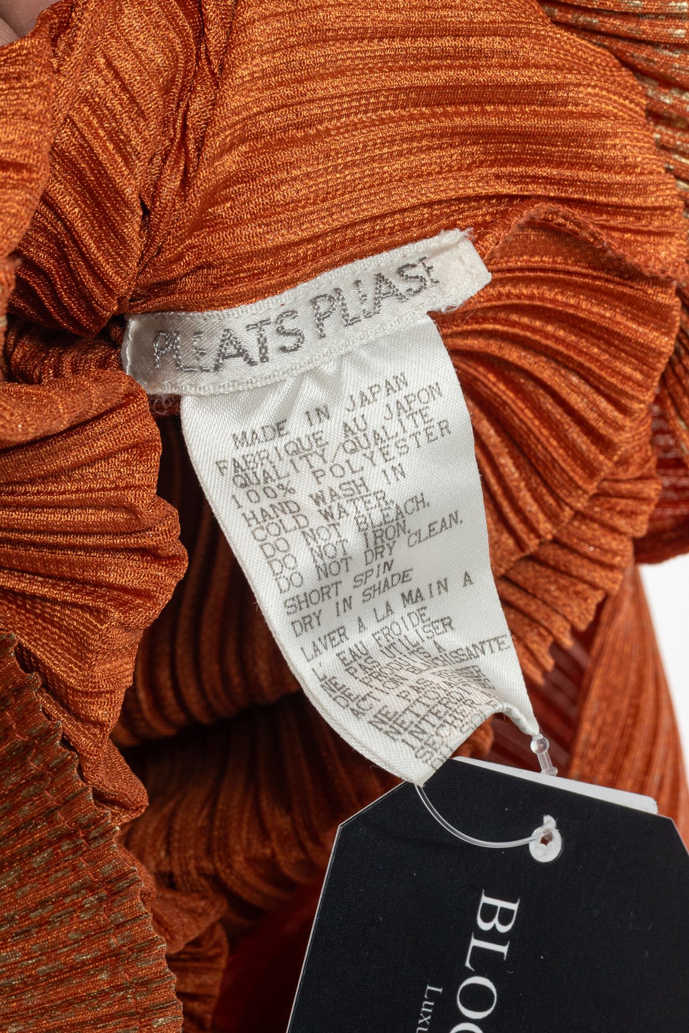 Pleats Please Issey Miyake Pleats Please Issey Miyake Metallic Sleeveless Maxi Dress Size M / US 6-8 / IT 42-44 - 7 Thumbnail