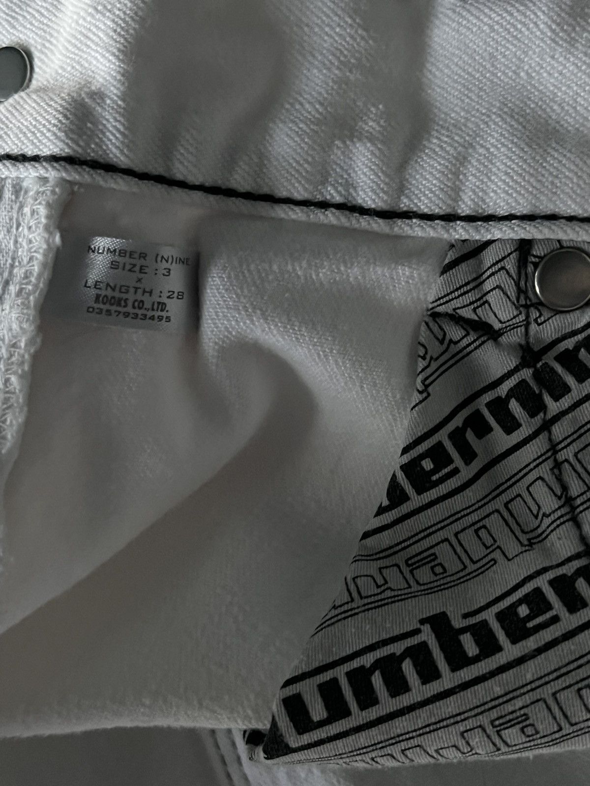 Number (N)ine NUMBER (N)INE 02SS MODERN AGE | Grailed