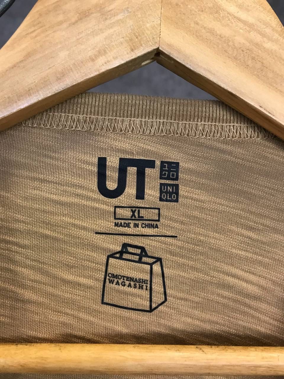 Uniqlo Omotenashi Wagashi x Uniqlo designer tee Size US XL / EU 56 / 4 - 4 Thumbnail