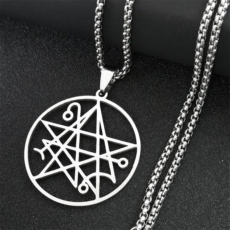 Jewelry Necronomicon Pendant Necklace Emblem Talisman Size ONE SIZE - 6 Thumbnail