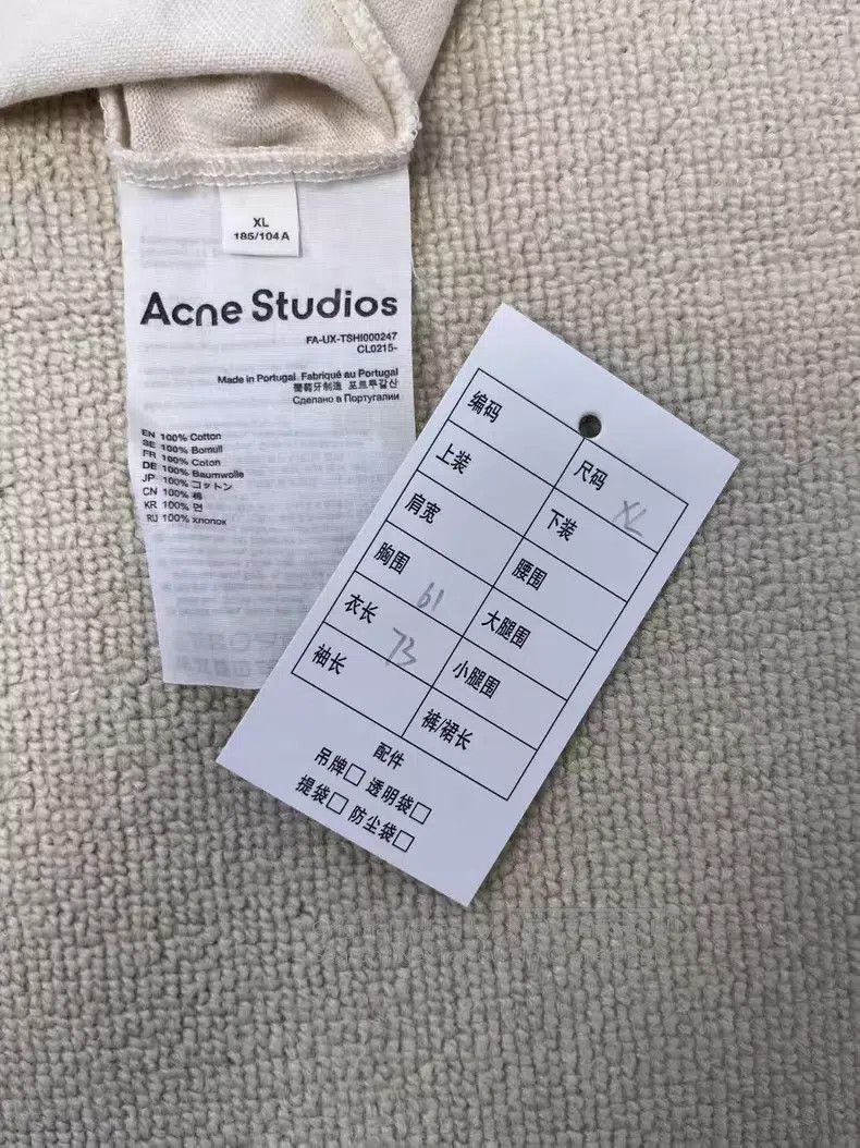 Acne Studios Acne Studios Dog pattern print short-sleeve T-shirt, drop- Size US XL / EU 56 / 4 - 4 Thumbnail