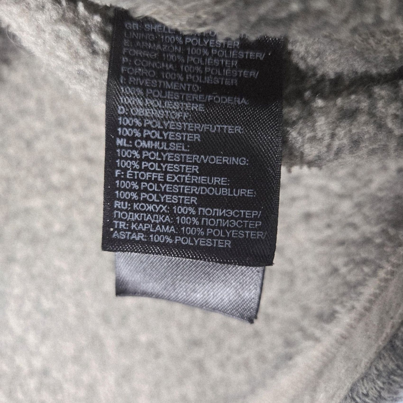 The North Face The North Face Jacket Mens S Beige Flecked Fleece Full Zip Lined Pockets Size US S / EU 44-46 / 1 - 7 Thumbnail