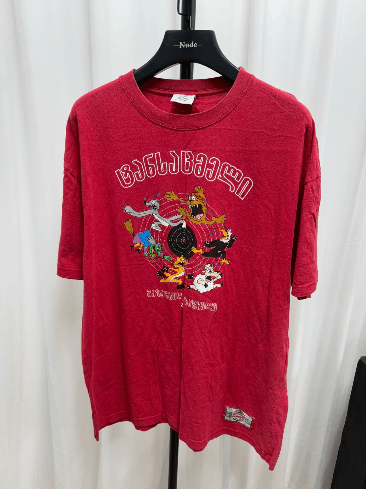 Vetements Cartoon | Grailed