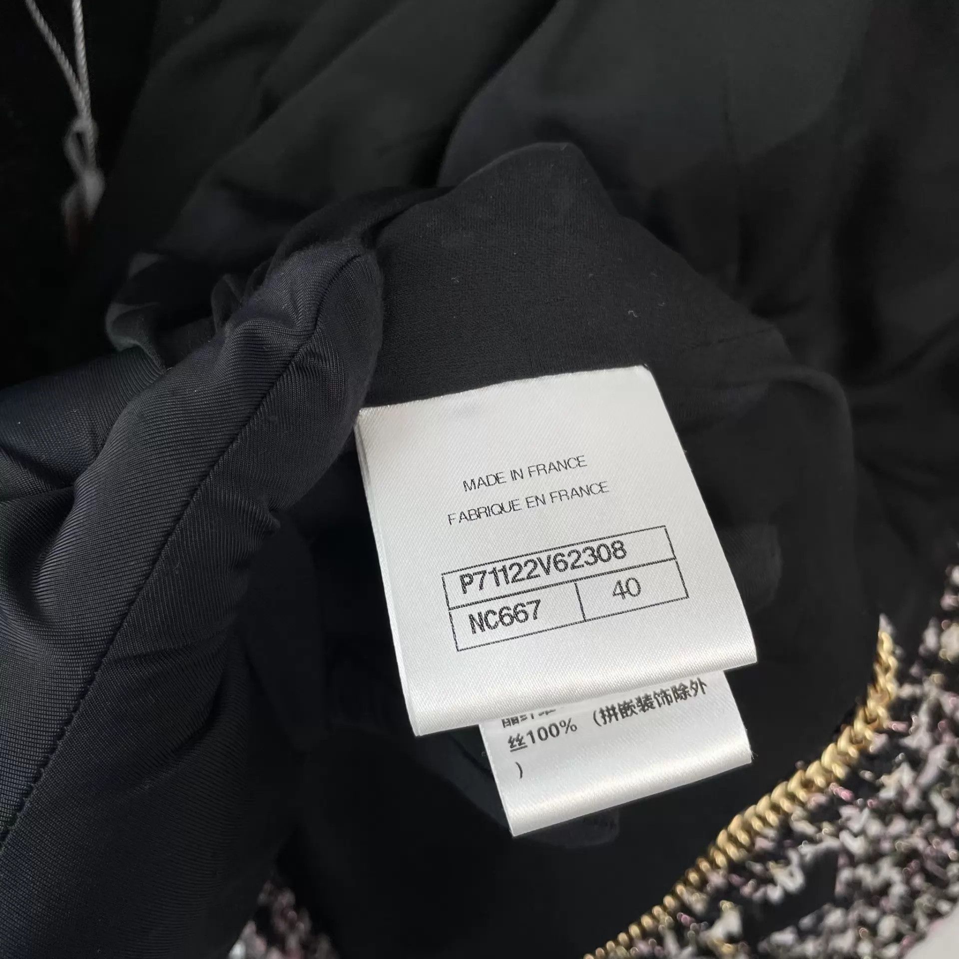 Chanel Chanel 40 EU wool coat black and white colorblocked Size M / US 6-8 / IT 42-44 - 8 Thumbnail