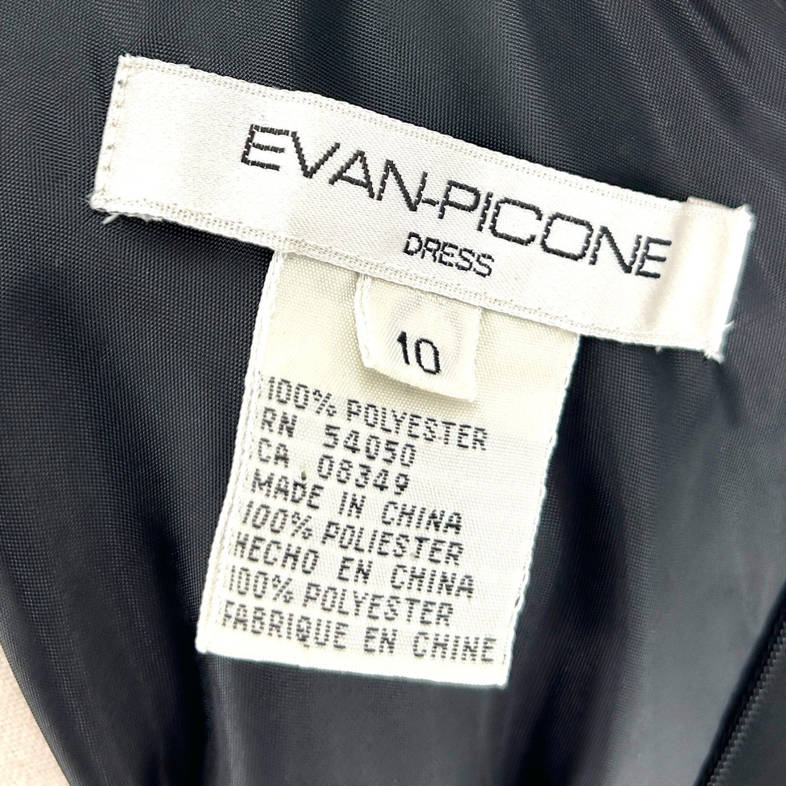 Evan Picone Vintage 90s Black Beaded Satin Trim Cocktail Midi Dress Size M / US 6-8 / IT 42-44 - 6 Thumbnail