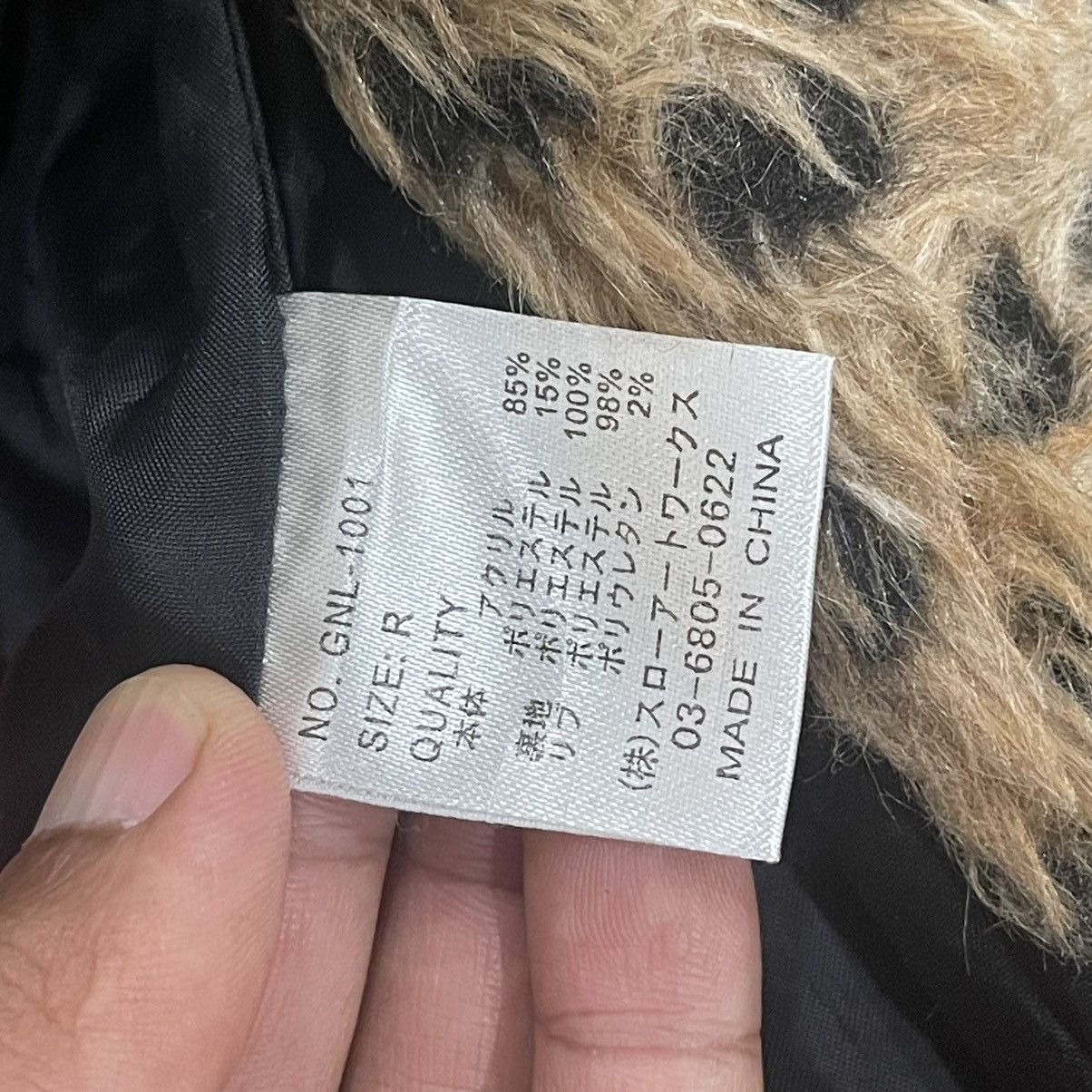 Vintage Designer Leopard Print Faux Fur Shearling Hoodie Jacket Size M / US 6-8 / IT 42-44 - 15 Thumbnail