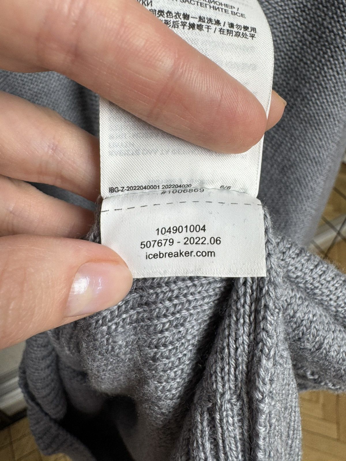 Icebreaker ICEBREAKER Waypoint Half Zip Sweater in Gritstone Heather Size US XL / EU 56 / 4 - 12 Thumbnail