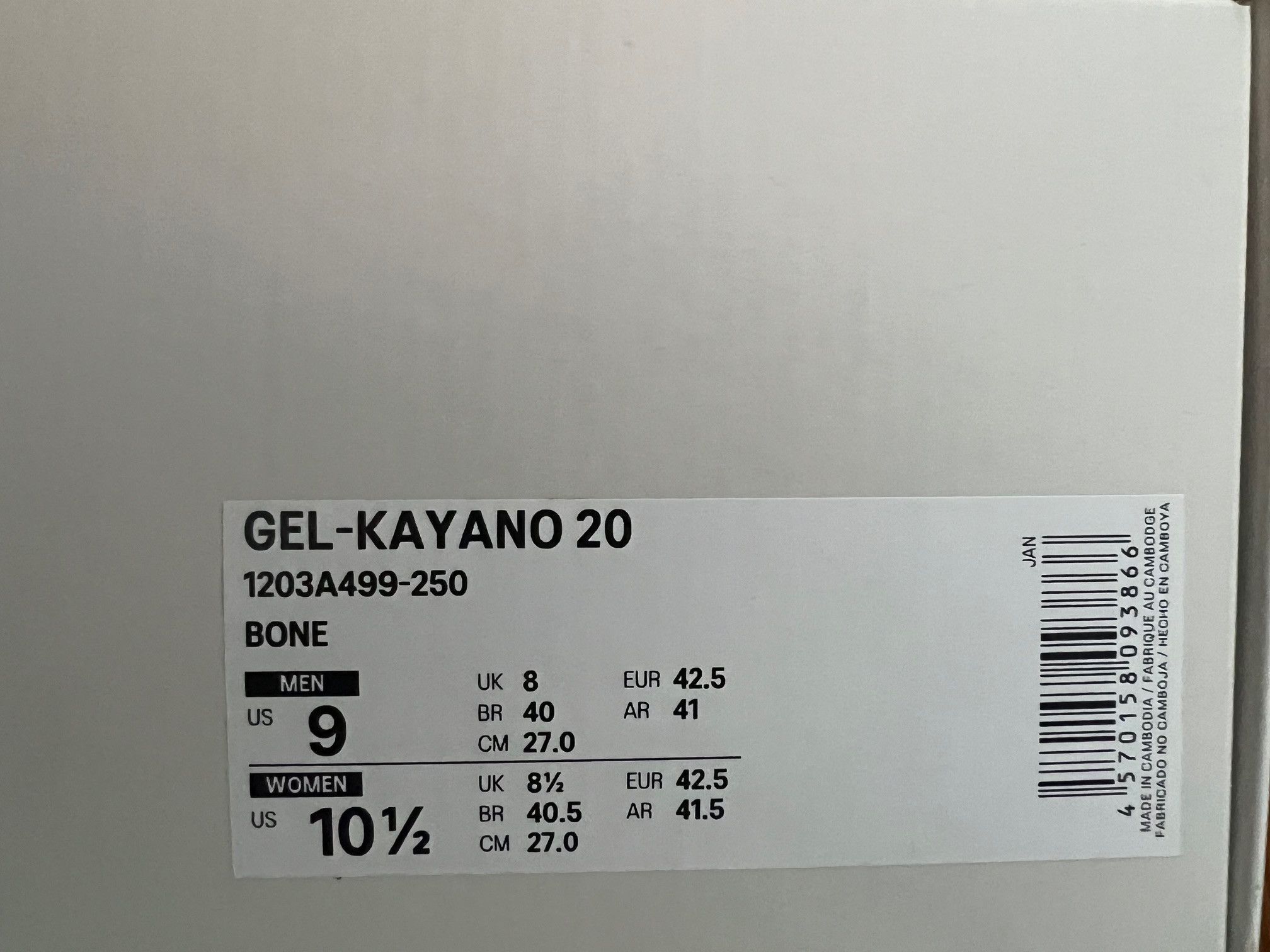 Asics Asics Gel-Kayano 20 "Bone" Hal Studios Size US 9 / EU 42 - 7 Thumbnail