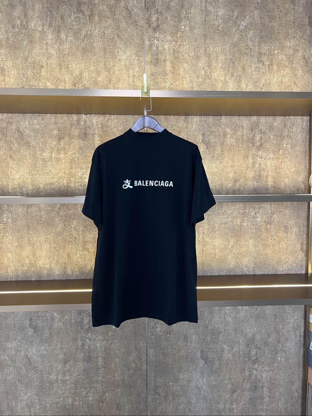 Balenciaga Balenciaga x X-Bionic sporty B compression shirt M
