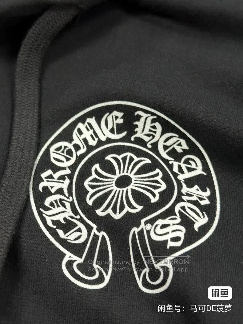 Chrome Hearts CHROME HEARTS Size XXL Colorful horseshoe logo zipper coat Size US XXL / EU 58 / 5 - 8 Thumbnail