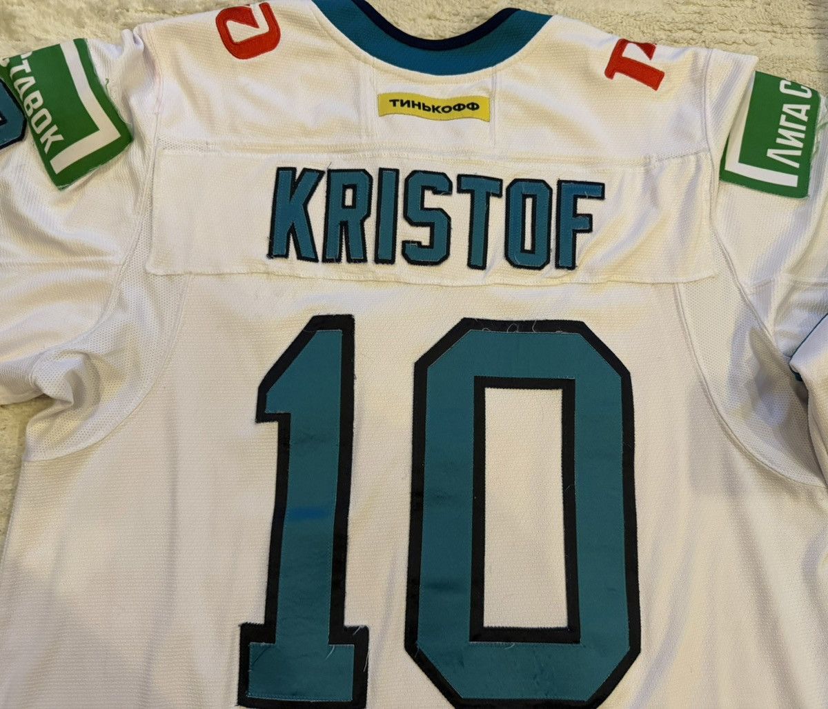 Other Game hockey jersey HC "Sochi" KHL Size US L / EU 52-54 / 3 - 4 Thumbnail