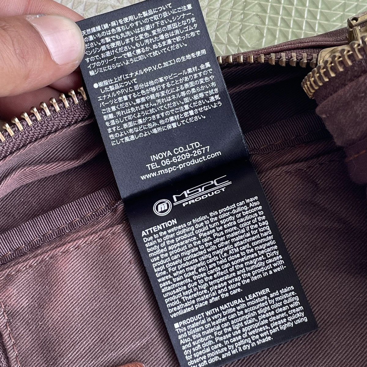 Japanese Brand × Leather × MasterPiece Masterpiece 🇯🇵 Full Leather Brown Crossbody Size ONE SIZE - 13 Thumbnail