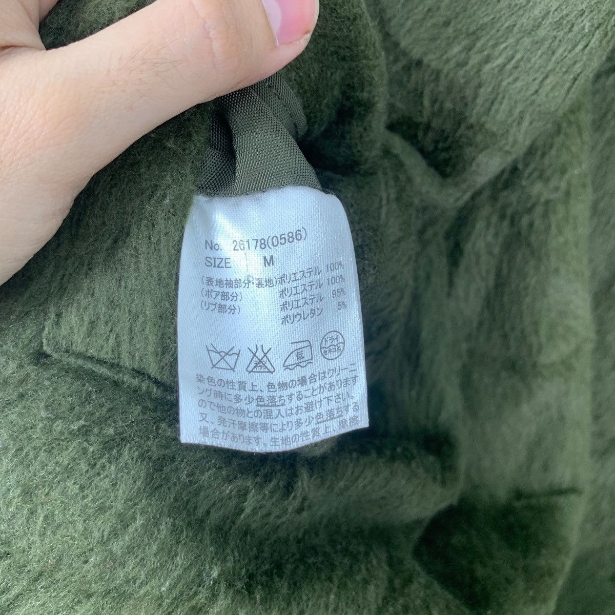 Other CECIL MCBEE MA-1 Bomber Flight Thermal Lining Jacket Coat Size M / US 6-8 / IT 42-44 - 9 Thumbnail