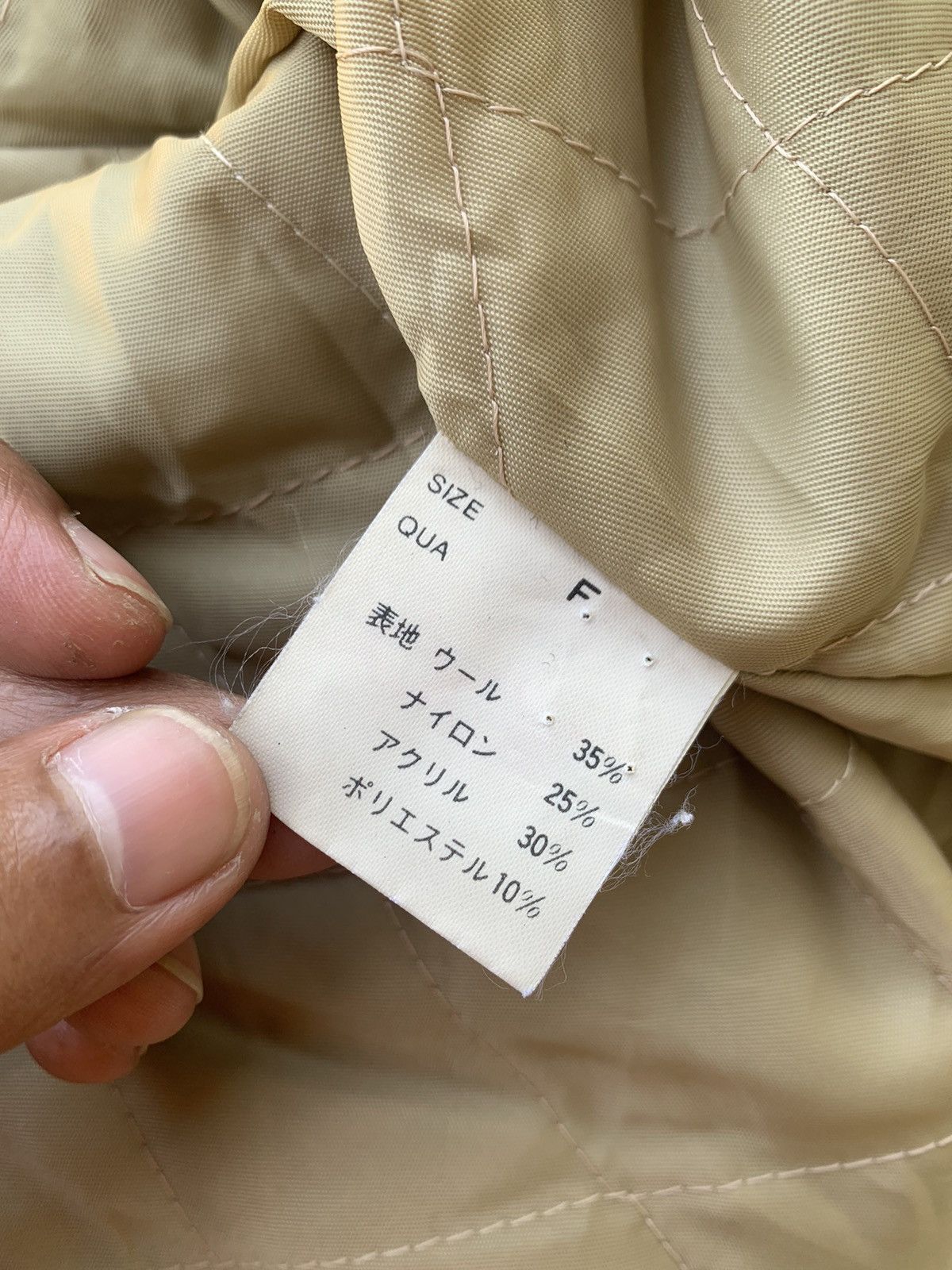 Japanese Brand Crazy Cozy Art Blanket Outdoor Jacket Size US L / EU 52-54 / 3 - 9 Thumbnail