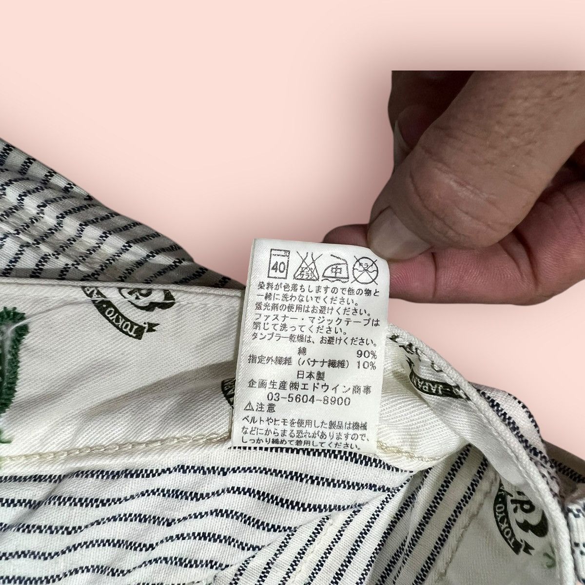 Edwin × Japanese Brand VINTAGE EDWIN ECO FABRIC BANANA FIBER FATIGUE CROP PANTS Size US 31 - 17 Thumbnail