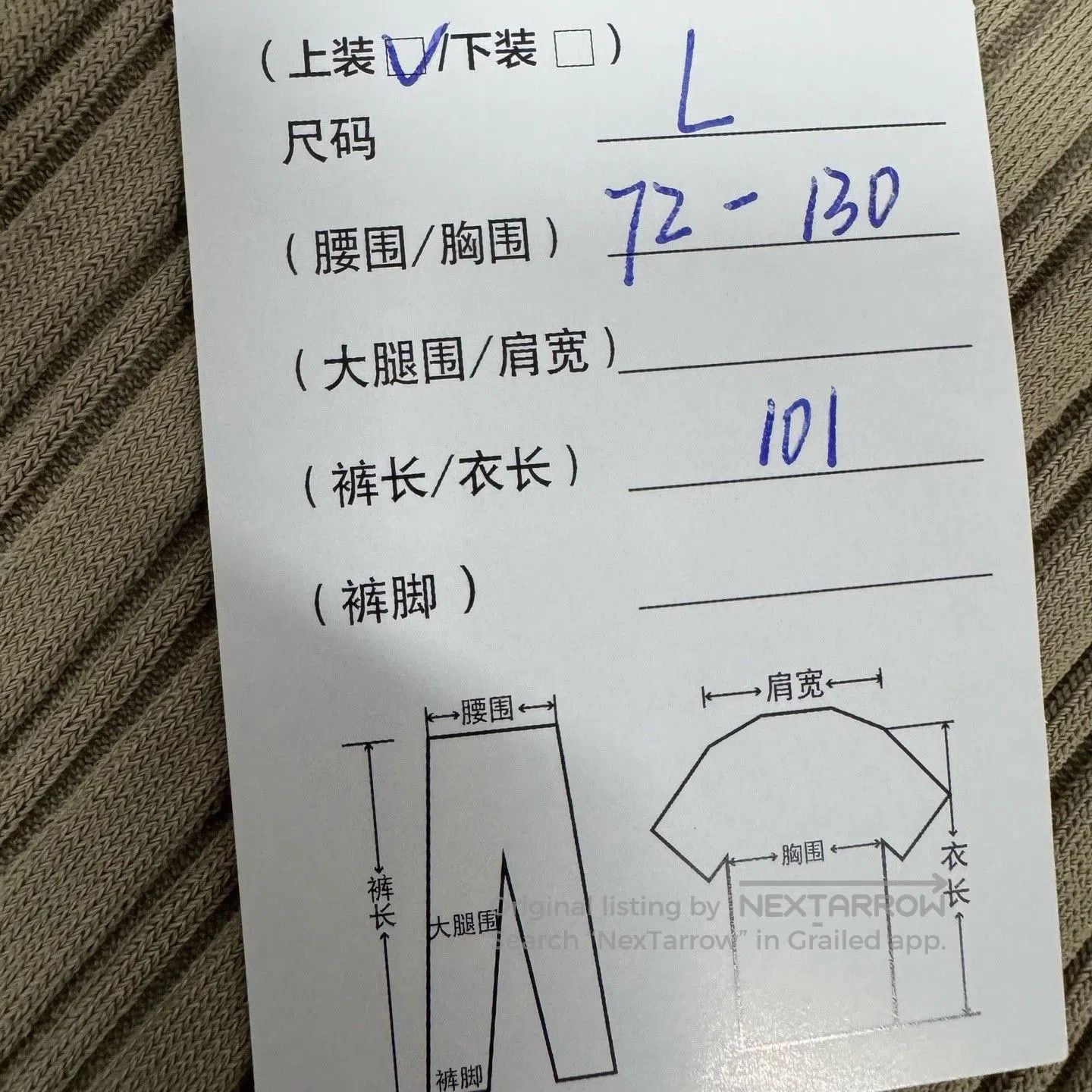 Burberry Burberry 2025 War Horse Logo Stretch Dress. Size XL / US 12-14 / IT 48-50 - 5 Thumbnail
