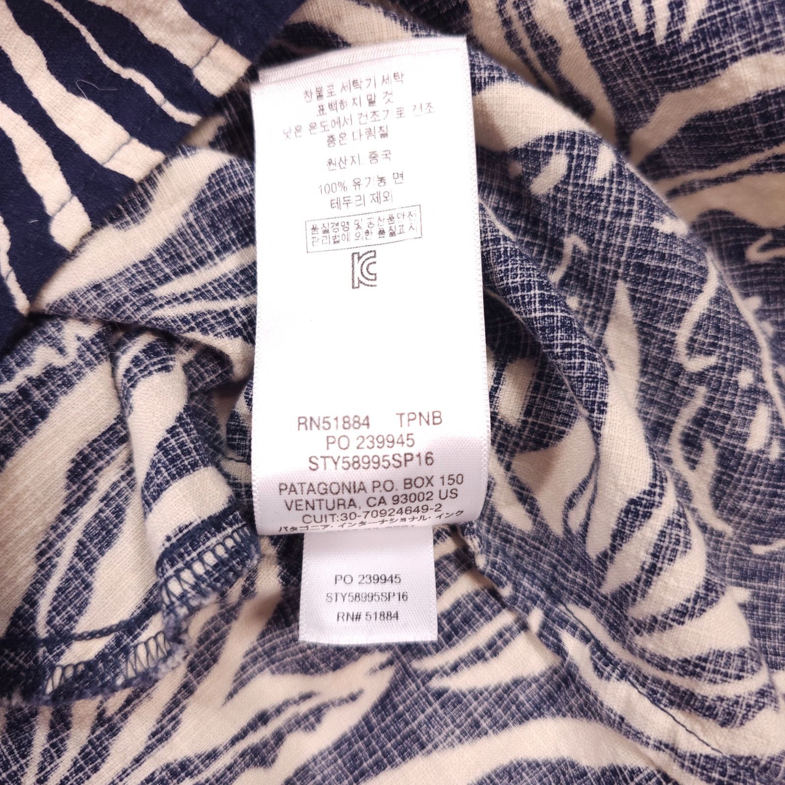 Patagonia Patagonia Limited Edition Pataloha Hawaiian Dress Blue Sz 0 Size XS / US 0-2 / IT 36-38 - 9 Thumbnail